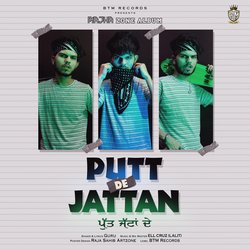 Putt De Jattan-GxEtdwR,AkA