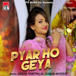 Pyar Ho Geya-AR1TdkNITgI