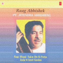 Raag Abhishek