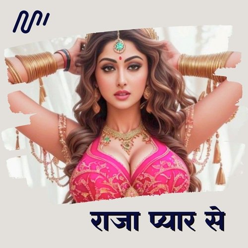 Raja Pyar Se