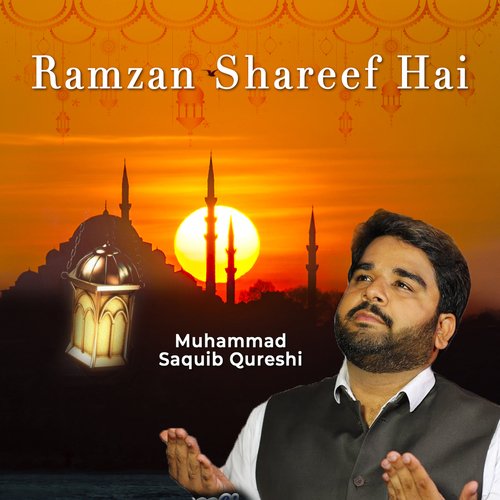 Ramzan Shareef Hai