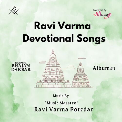 Ravi Varma Devotional Songs, Pt. 1