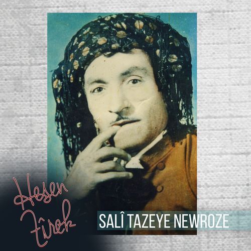 Leîla cover art