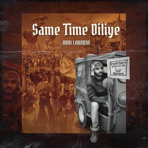 Same Time Diliye_poster_image