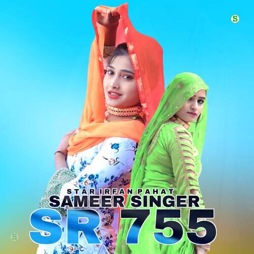 Sameer Singer SR 755