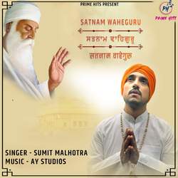 Satnam Waheguru-JgYyYjxXB1Q