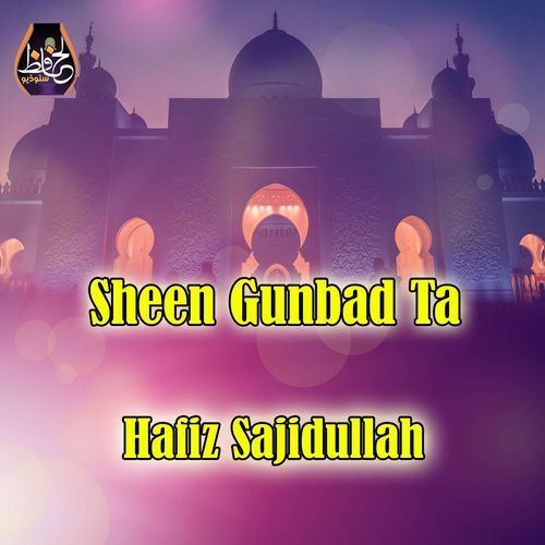 Sheen Gunbad Ta