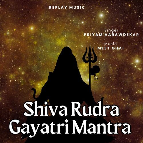 Shiv Rudra Gayatri Mantra