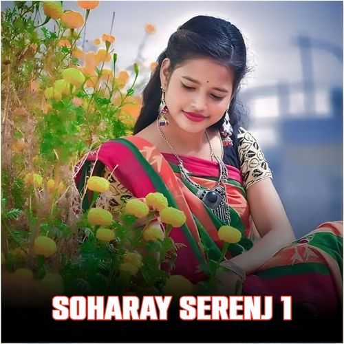 Soharay Serenj 1