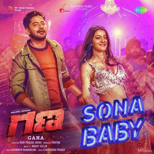 Sona Baby (From "Gana")