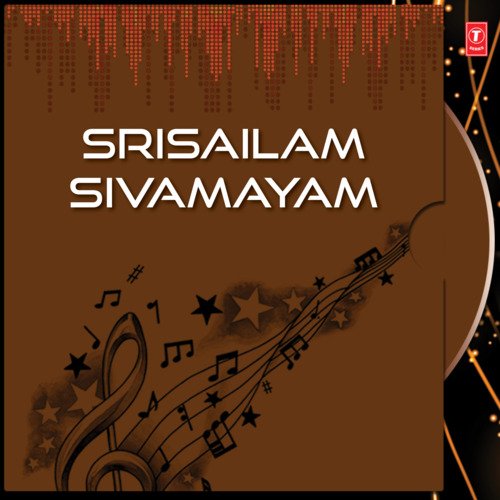Srisailam Sivamayam