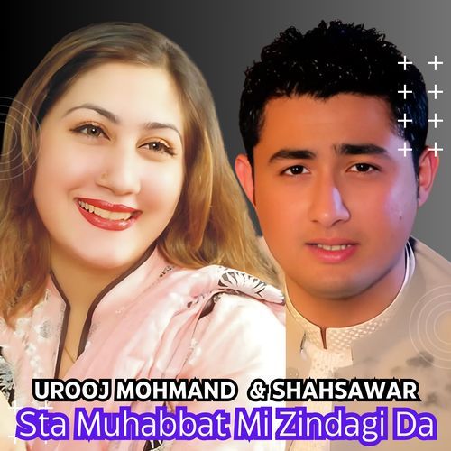 Sta Muhabbat Mi Zindagi Da