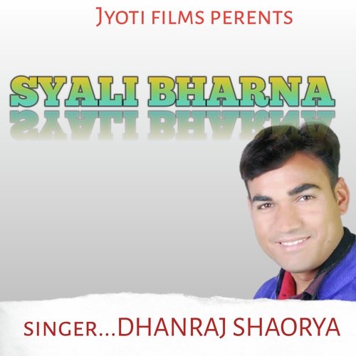 Syali Bharna