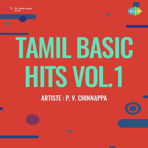 Tamil Basic Hits Vol 1