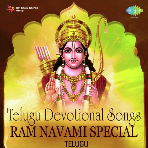 ghantasala devotional telugu songs free download