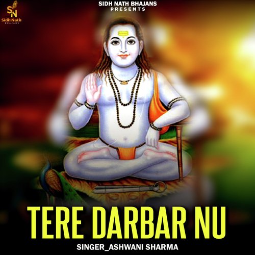 Tere Darbar Nu