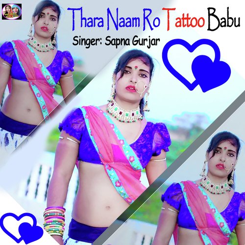Spotted: Namrata flaunts her tattoo | Telugu Movie News - Times of India