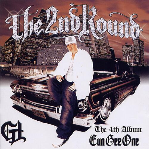 G LOVE cover art