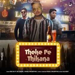 Theke Pe Thikana-IFk,Yit2A3A