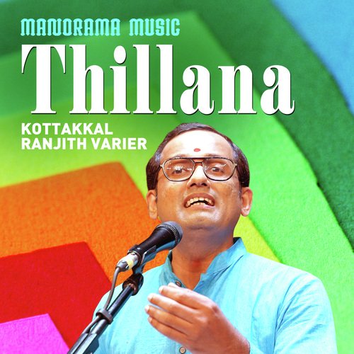 Thillana (From "Navarathri Sangeetholsavam 2021")