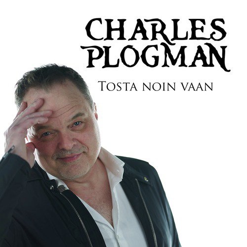 Charles Plogman