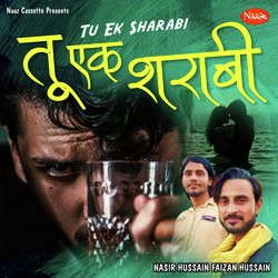 Tu Ek Sharabi-AwQFXhAEQVI