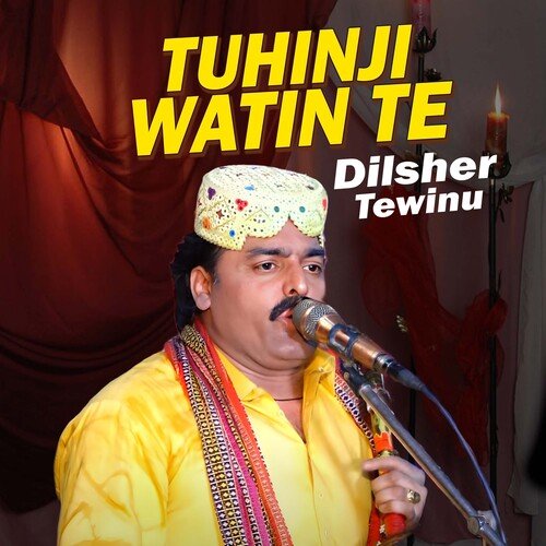 Tuhinji Watin Te