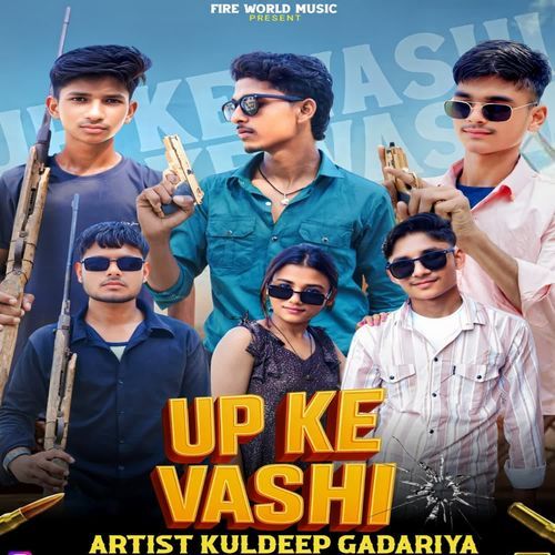 Up ke vashi