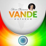 Vande Mataram