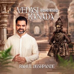 Vedasi Kanada-IlE0azl4AR4