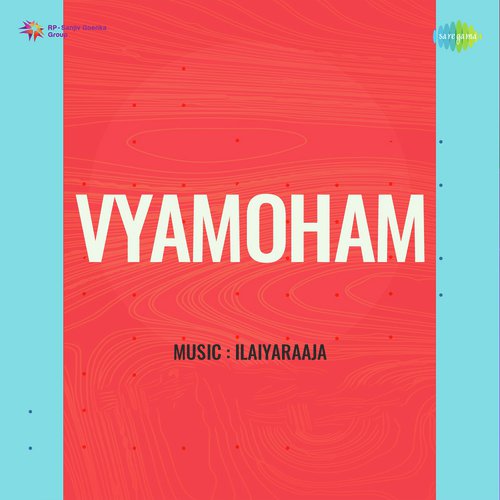 Vyamoham