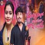 WARANGALLE WALA LADAI MARATHO