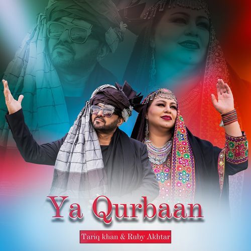 Ya Qurbaan