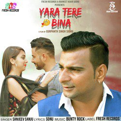 Yaara Tere Bina-KTgOYEd1QwI