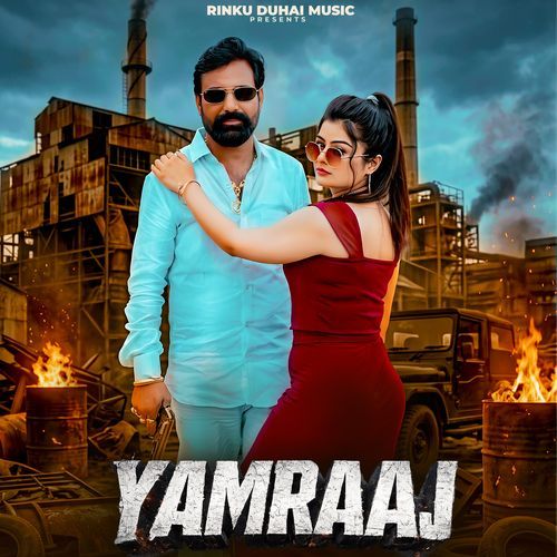 Yamraaj