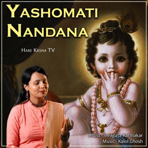 Yashomati Nandana