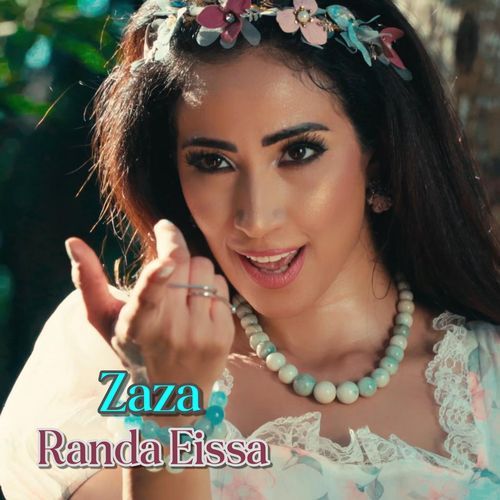 Zaza cover art