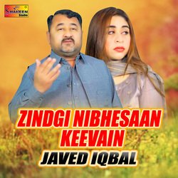 Zindgi Nibhesaan Keevain-PyogZg1hUws