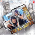 Munni Badnaam(Remix By Amit Das)