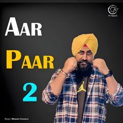 Aar Paar 2-HiVdAyJHWUs