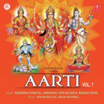 Aarti Vol-7