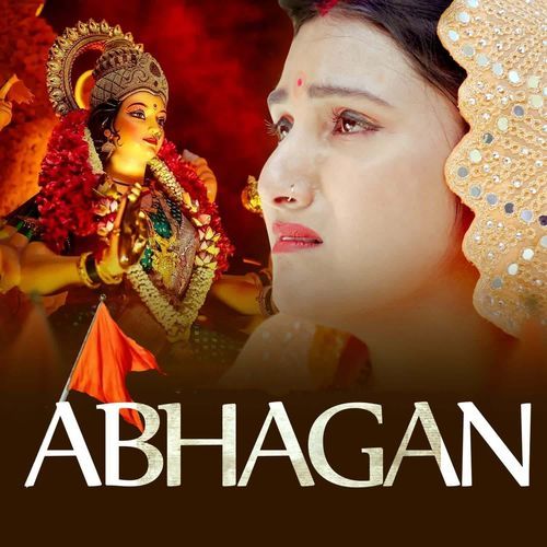 Abhagan