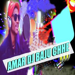 Amar Dj Baju Chhe-AgwNXg1je1Q