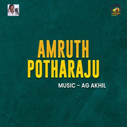 Amruth Potharaju