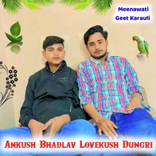 Ankush Bhadlav Lovekush Dungri (Rajasthani) cover art