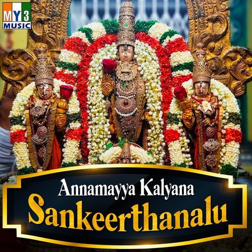 Choodaramma Sathulara