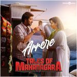 Arrere (From "Tales of Mahanagara")