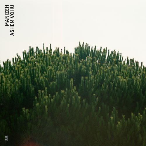 Ashem Vohu cover art