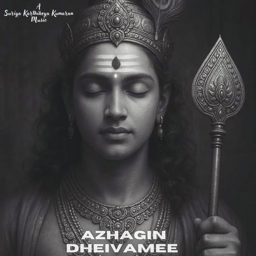 Azhagin Dheivamee