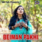 BEIMAN PAKHI